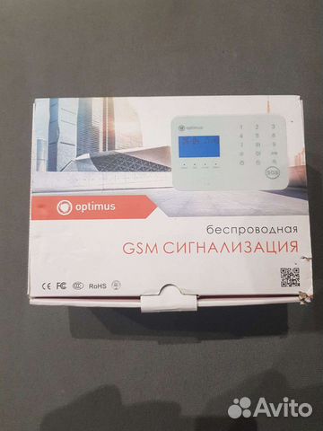 Сигнализация с gsm