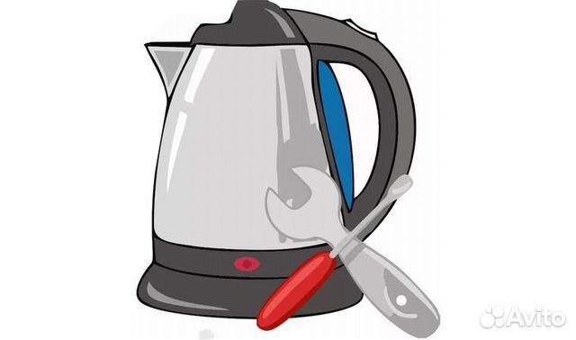 Peмoнт чайников