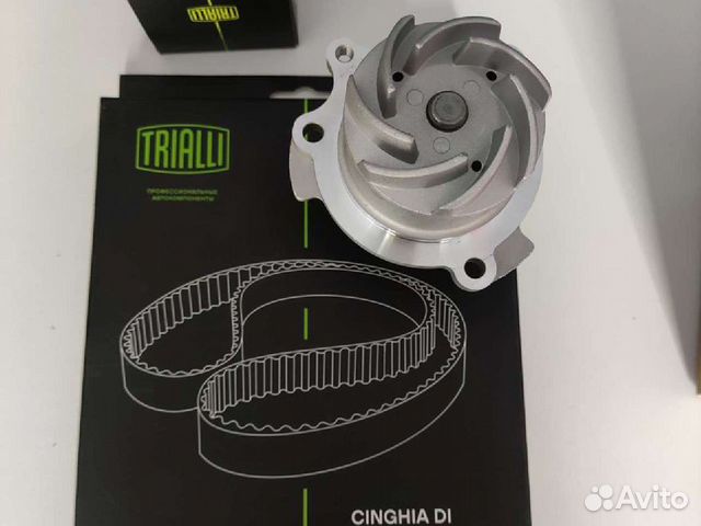 Полный Комлект ремня грм, 16 кл