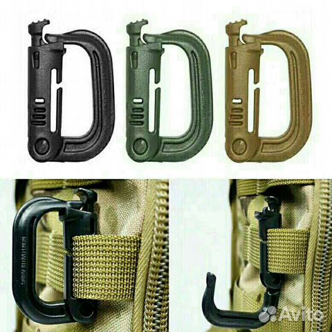 Карабин тактический Гримлок (Greemlock) на Молле