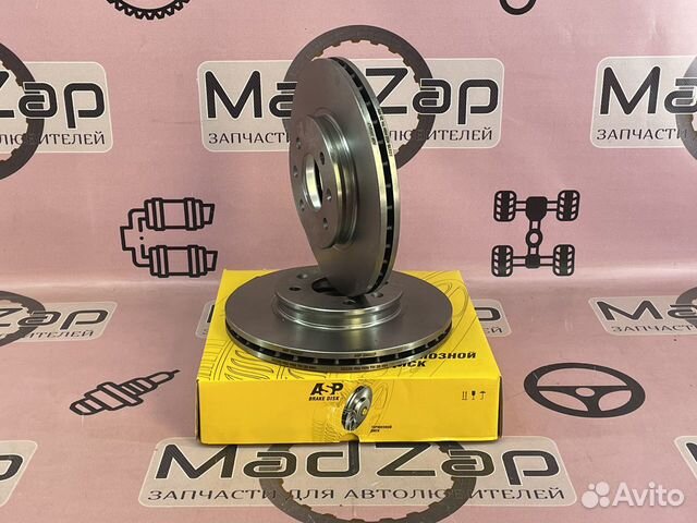 Магазин автолюбителей madzap