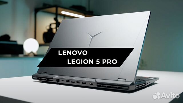 Lenovo legion 6800h