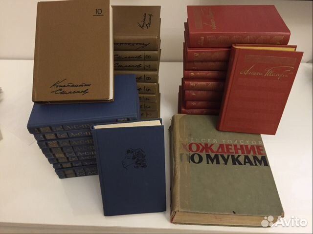 1983 т. Пушкин собрание сочинений т 7 драматические произведения. Достоевский собрание 1957г. Островой с. г., собрание сочинений. В 3 Т. - 1985- .. Смирнов с. собрание сочинений: в 3 т. м., 1983–1984. Т. 2.