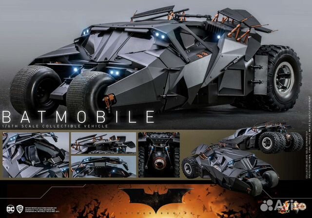 HOT toys MMS596 batman batmobile