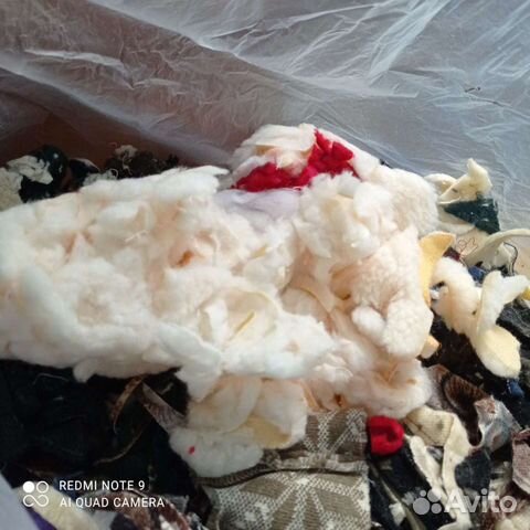 Обрезки меха