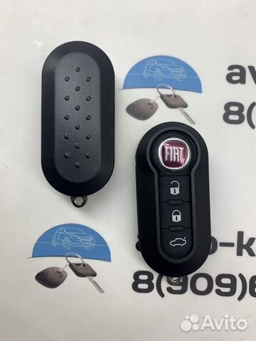 Корпус ключа Фиат Дукато (ключ Fiat Ducato)