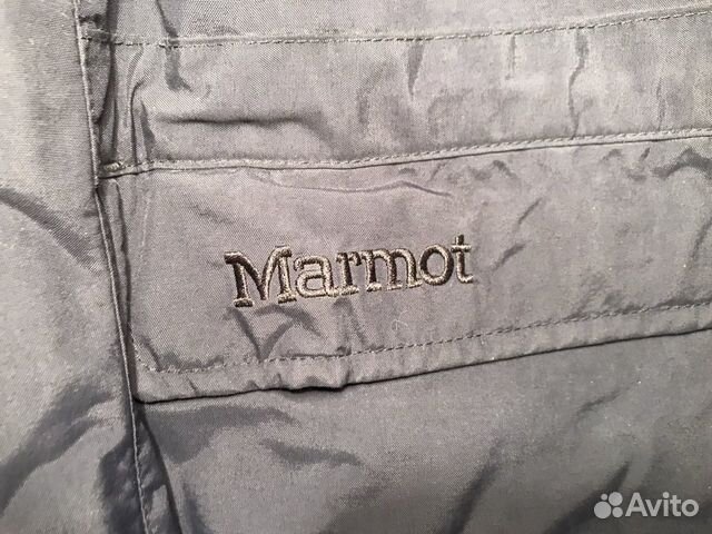 Marmot Whitehorse Down Parka