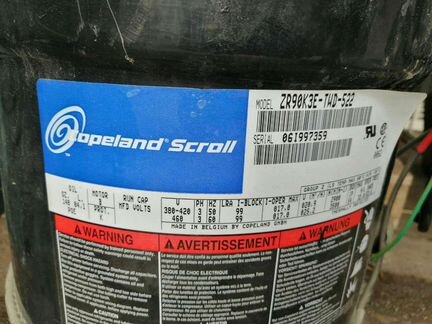 Компрессор Copeland ZR90