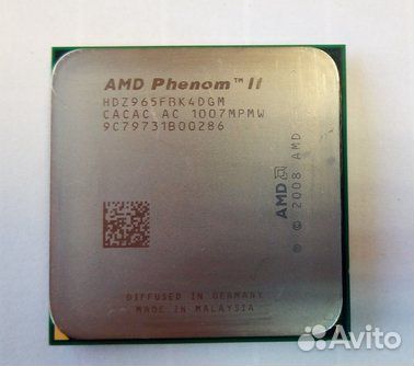 Phenom II X4 965 Black Edition