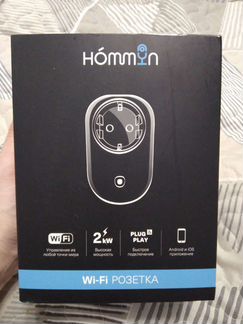 Wi Fi розетка