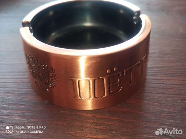 Пепельница Петр 1, медная пепельница