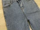 Новые скини-джинсы на высокой посадке объявление продам