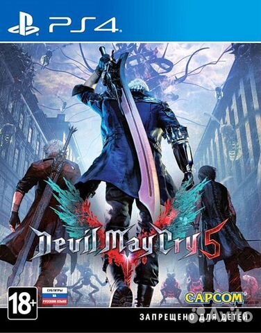 Devil May Cry 5 (PS4) Продажа, Обмен