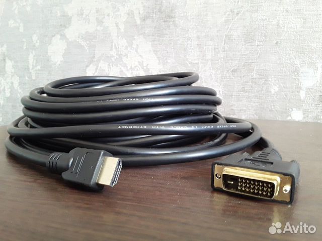 Новый кабель DVI - hdmi 10 метров