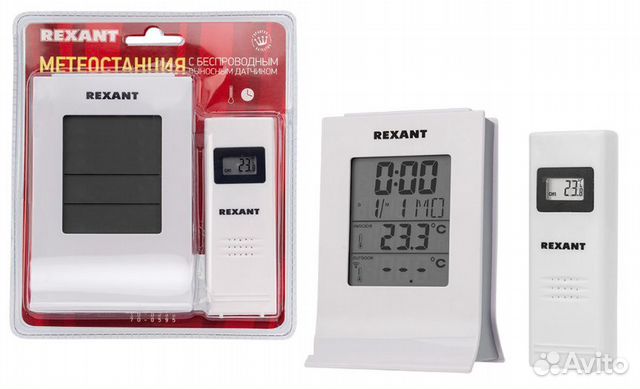 Метеостанция погодная беспроводная; 51915