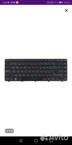 Клавиатура для ноутбука HP