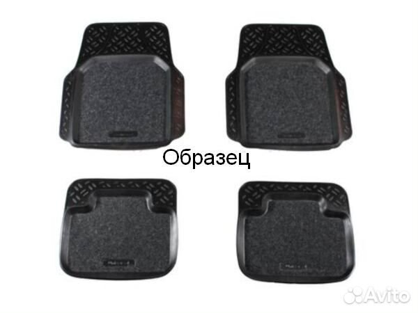 Коврики в салон с бортиком, универсальные, поли