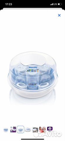 Стерилизатор для свч