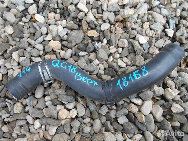 Патрубок радиатора Nissan Tino V10 QG18DE