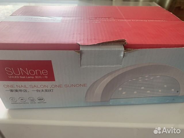 Led лампа для маникюра