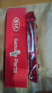 Стоп Сигнал для Киа Спортедж 3