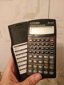 Калькулятор (ретро)