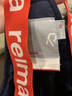 Зимние брюки reima
