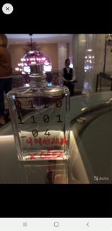 Парфюмерная вода Molecules 04