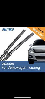 Щётки стеклоочистителя