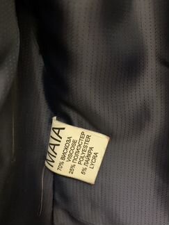 Пальто демисезонное