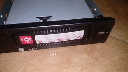 Система резервного копирования 1tb