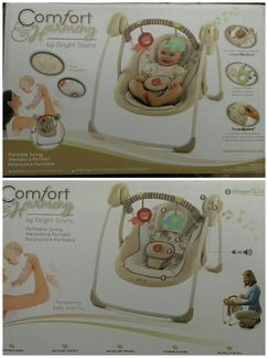 Качели Bright Starts 