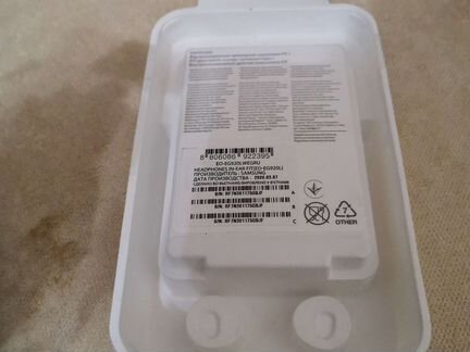 Наушники Samsung eg920l новые проводные