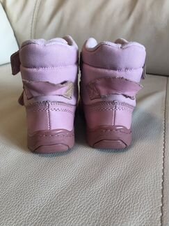 Minimen