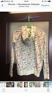 Толстовка из хлопка seppala girls XXS/XS,13-16 лет