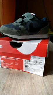 Детские кроссовки Nike