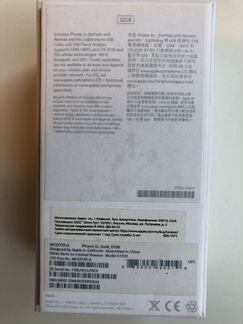 iPhone 5s 32гб золотистый