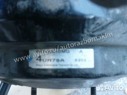 Ford ranger Mazda BT-50 Ваккум, усилитель тормоза