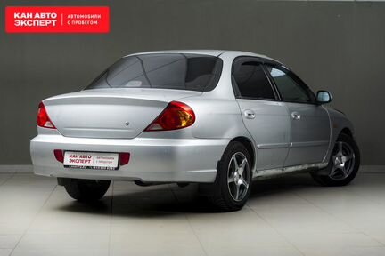 Kia Spectra 1.6 МТ, 2011, 166 881 км