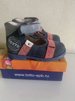 Сандали Totto