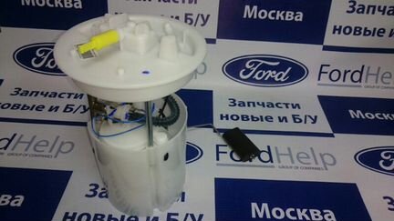 Бензонасос Ford Focus 3 1.5Б / 1.6Б/ 2.0Б ecoboost