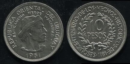 Латинская Америка монеты серебро обн1612