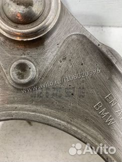 Рычаг подвески передний Bmw 5-Series F10 2015