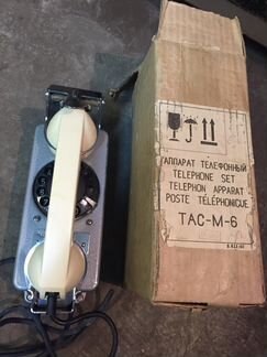 Аппарат телефонный судовой тас м 6