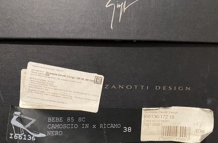 Туфли Giuseppe Zanotti Swarovski