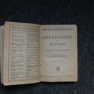 Meyers Reisebcher Туристические книги Мейера, 1922