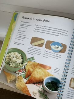 Книга «Учимся готовить»