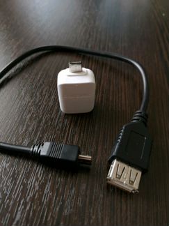 Адаптеры для USB флэшек к смартфону