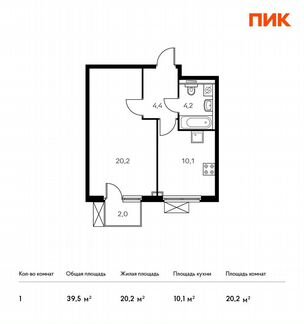 1-к квартира, 39.5 м², 3/17 эт.