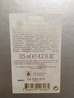 Guerlain Derby коллекционный